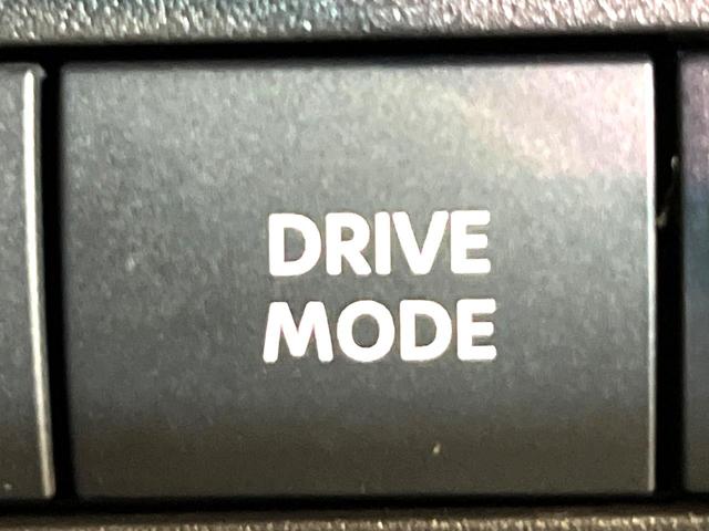 セレナ e-パワー ハイウェイスターV 登録済未使用車 プロパイロット メーカーナビ 全周囲カメラ ハンズフリー両側電動スライド デジタルインナーミラー Bluetooth接続 フルセグ ETC スマートキー ダブルオートエアコン(34枚目)