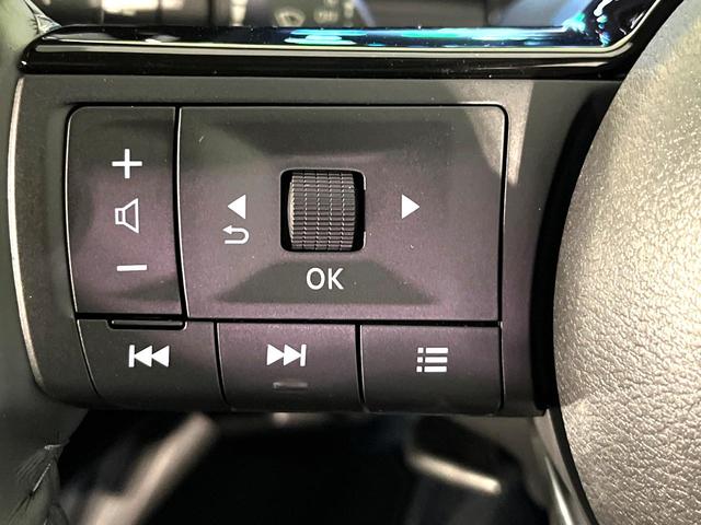 セレナ e-パワー ハイウェイスターV 登録済未使用車 プロパイロット メーカーナビ 全周囲カメラ ハンズフリー両側電動スライド デジタルインナーミラー Bluetooth接続 フルセグ ETC スマートキー ダブルオートエアコン(35枚目)