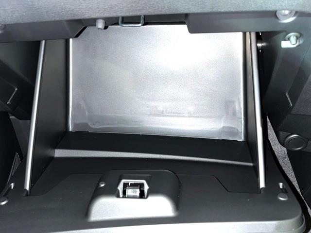 セレナ e-パワー ハイウェイスターV 登録済未使用車 プロパイロット メーカーナビ 全周囲カメラ ハンズフリー両側電動スライド デジタルインナーミラー Bluetooth接続 フルセグ ETC スマートキー ダブルオートエアコン(40枚目)