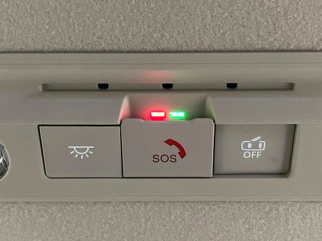 セレナ e-パワー ハイウェイスターV 登録済未使用車 プロパイロット メーカーナビ 全周囲カメラ ハンズフリー両側電動スライド デジタルインナーミラー Bluetooth接続 フルセグ ETC スマートキー ダブルオートエアコン(42枚目)