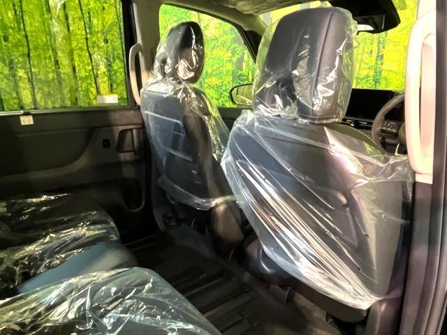 セレナ e-パワー ハイウェイスターV 登録済未使用車 プロパイロット メーカーナビ 全周囲カメラ ハンズフリー両側電動スライド デジタルインナーミラー Bluetooth接続 フルセグ ETC スマートキー ダブルオートエアコン(44枚目)