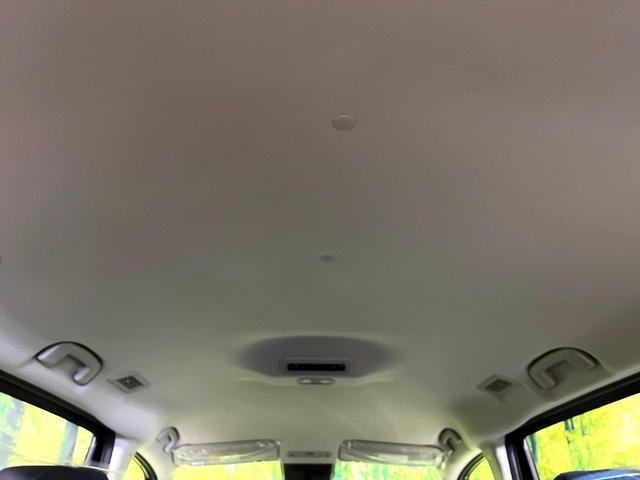 セレナ e-パワー ハイウェイスターV 登録済未使用車 プロパイロット メーカーナビ 全周囲カメラ ハンズフリー両側電動スライド デジタルインナーミラー Bluetooth接続 フルセグ ETC スマートキー ダブルオートエアコン(49枚目)