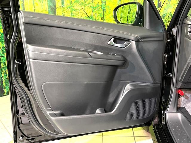 セレナ e-パワー ハイウェイスターV 登録済未使用車 プロパイロット メーカーナビ 全周囲カメラ ハンズフリー両側電動スライド デジタルインナーミラー Bluetooth接続 フルセグ ETC スマートキー ダブルオートエアコン(52枚目)