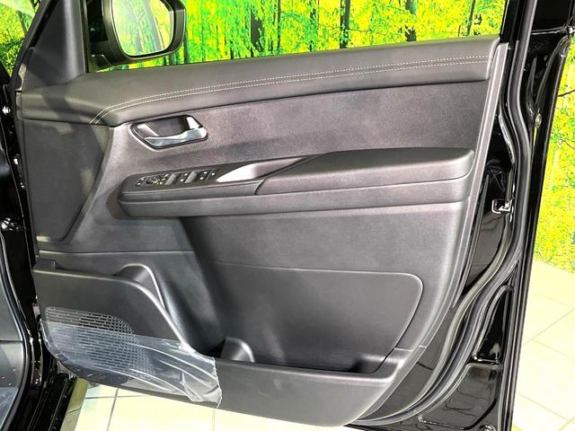 セレナ e-パワー ハイウェイスターV 登録済未使用車 プロパイロット メーカーナビ 全周囲カメラ ハンズフリー両側電動スライド デジタルインナーミラー Bluetooth接続 フルセグ ETC スマートキー ダブルオートエアコン(53枚目)