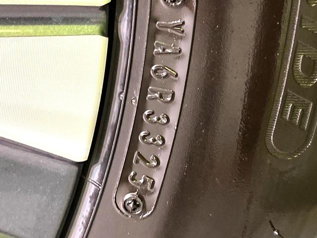 セレナ e-パワー ハイウェイスターV 登録済未使用車 プロパイロット メーカーナビ 全周囲カメラ ハンズフリー両側電動スライド デジタルインナーミラー Bluetooth接続 フルセグ ETC スマートキー ダブルオートエアコン(57枚目)