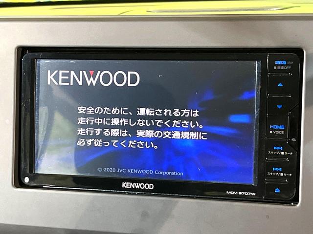 ルークス ハイウェイスター Gターボプロパイロットエディション 衝突軽減 プロパイロット ターボ 両側電動スライド 全周囲カメラ ナビ LEDヘッド Bluetooth接続 ETC ドラレコ オートエアコン スマートキー アイドリングストップ スマートキー(4枚目)