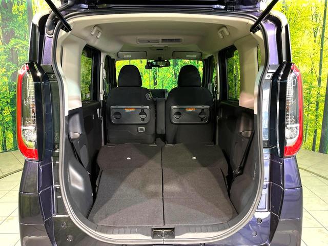 ルークス ハイウェイスター Gターボプロパイロットエディション 衝突軽減 プロパイロット ターボ 両側電動スライド 全周囲カメラ ナビ LEDヘッド Bluetooth接続 ETC ドラレコ オートエアコン スマートキー アイドリングストップ スマートキー(10枚目)