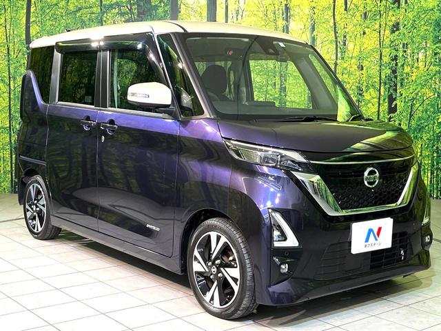 ルークス ハイウェイスター Gターボプロパイロットエディション 衝突軽減 プロパイロット ターボ 両側電動スライド 全周囲カメラ ナビ LEDヘッド Bluetooth接続 ETC ドラレコ オートエアコン スマートキー アイドリングストップ スマートキー(16枚目)