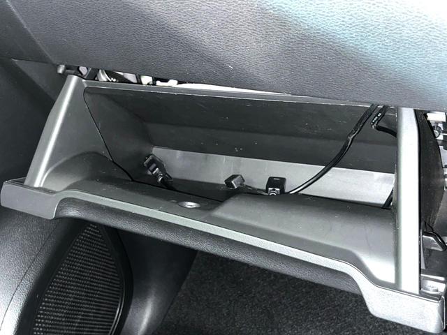 ルークス ハイウェイスター Gターボプロパイロットエディション 衝突軽減 プロパイロット ターボ 両側電動スライド 全周囲カメラ ナビ LEDヘッド Bluetooth接続 ETC ドラレコ オートエアコン スマートキー アイドリングストップ スマートキー(25枚目)