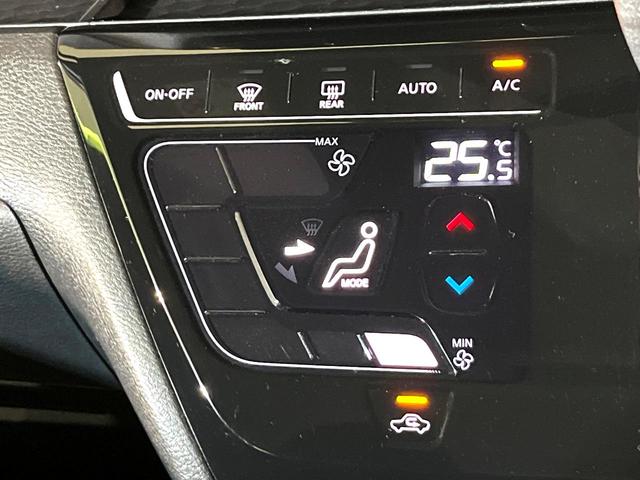 ルークス ハイウェイスター Gターボプロパイロットエディション 衝突軽減 プロパイロット ターボ 両側電動スライド 全周囲カメラ ナビ LEDヘッド Bluetooth接続 ETC ドラレコ オートエアコン スマートキー アイドリングストップ スマートキー(26枚目)