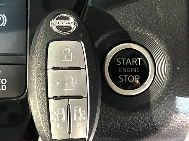 ルークス ハイウェイスター Gターボプロパイロットエディション 衝突軽減 プロパイロット ターボ 両側電動スライド 全周囲カメラ ナビ LEDヘッド Bluetooth接続 ETC ドラレコ オートエアコン スマートキー アイドリングストップ スマートキー(30枚目)