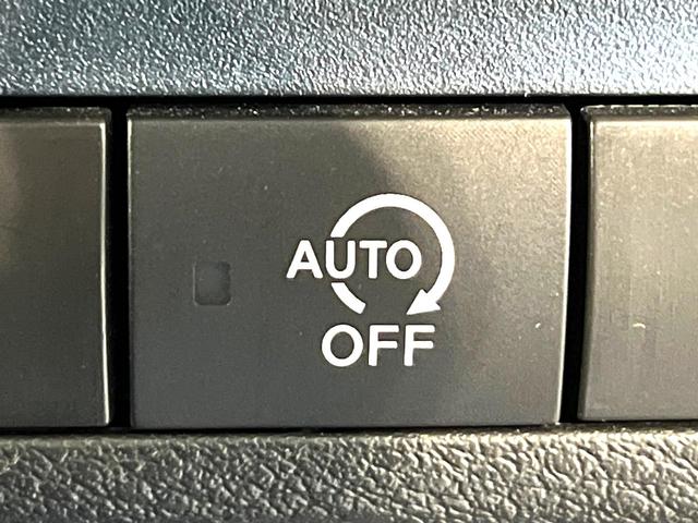 ルークス ハイウェイスター Gターボプロパイロットエディション 衝突軽減 プロパイロット ターボ 両側電動スライド 全周囲カメラ ナビ LEDヘッド Bluetooth接続 ETC ドラレコ オートエアコン スマートキー アイドリングストップ スマートキー(31枚目)