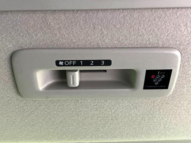 ルークス ハイウェイスター Gターボプロパイロットエディション 衝突軽減 プロパイロット ターボ 両側電動スライド 全周囲カメラ ナビ LEDヘッド Bluetooth接続 ETC ドラレコ オートエアコン スマートキー アイドリングストップ スマートキー(32枚目)