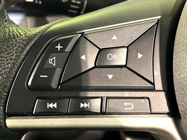 ルークス ハイウェイスター Gターボプロパイロットエディション 衝突軽減 プロパイロット ターボ 両側電動スライド 全周囲カメラ ナビ LEDヘッド Bluetooth接続 ETC ドラレコ オートエアコン スマートキー アイドリングストップ スマートキー(33枚目)