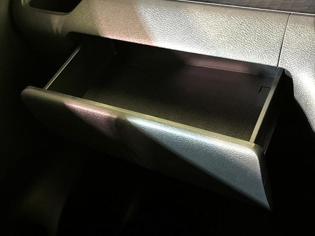 ルークス ハイウェイスター Gターボプロパイロットエディション 衝突軽減 プロパイロット ターボ 両側電動スライド 全周囲カメラ ナビ LEDヘッド Bluetooth接続 ETC ドラレコ オートエアコン スマートキー アイドリングストップ スマートキー(38枚目)