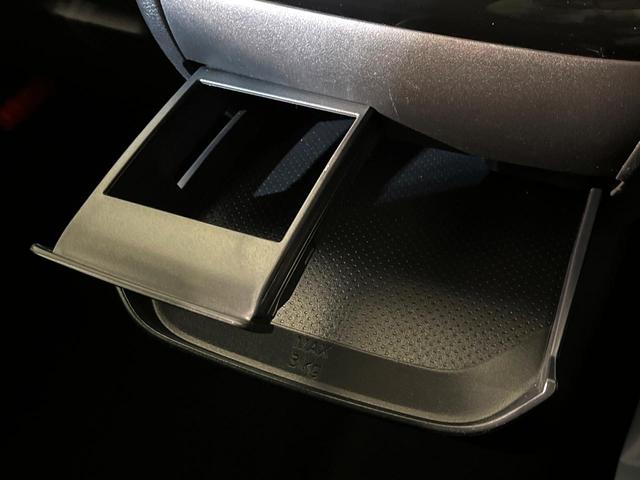 ルークス ハイウェイスター Gターボプロパイロットエディション 衝突軽減 プロパイロット ターボ 両側電動スライド 全周囲カメラ ナビ LEDヘッド Bluetooth接続 ETC ドラレコ オートエアコン スマートキー アイドリングストップ スマートキー(39枚目)