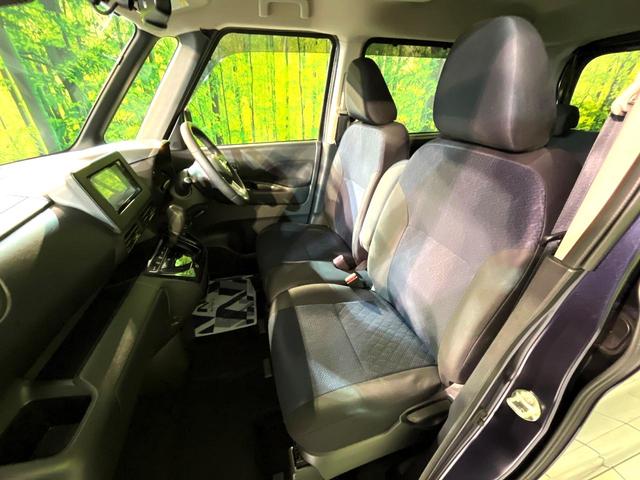 ルークス ハイウェイスター Gターボプロパイロットエディション 衝突軽減 プロパイロット ターボ 両側電動スライド 全周囲カメラ ナビ LEDヘッド Bluetooth接続 ETC ドラレコ オートエアコン スマートキー アイドリングストップ スマートキー(41枚目)