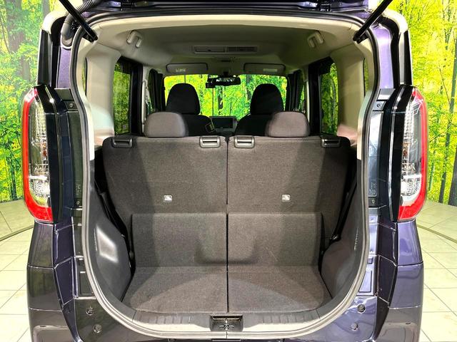 ルークス ハイウェイスター Gターボプロパイロットエディション 衝突軽減 プロパイロット ターボ 両側電動スライド 全周囲カメラ ナビ LEDヘッド Bluetooth接続 ETC ドラレコ オートエアコン スマートキー アイドリングストップ スマートキー(43枚目)