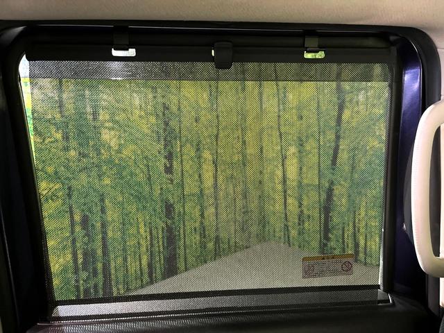 ルークス ハイウェイスター Gターボプロパイロットエディション 衝突軽減 プロパイロット ターボ 両側電動スライド 全周囲カメラ ナビ LEDヘッド Bluetooth接続 ETC ドラレコ オートエアコン スマートキー アイドリングストップ スマートキー(45枚目)