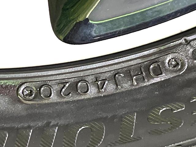 ルークス ハイウェイスター Gターボプロパイロットエディション 衝突軽減 プロパイロット ターボ 両側電動スライド 全周囲カメラ ナビ LEDヘッド Bluetooth接続 ETC ドラレコ オートエアコン スマートキー アイドリングストップ スマートキー(52枚目)