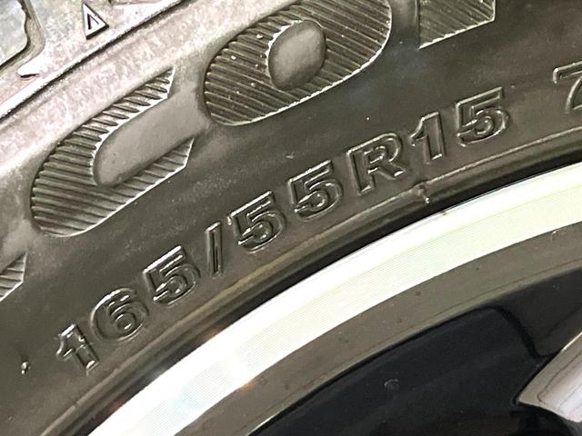 ルークス ハイウェイスター Gターボプロパイロットエディション 衝突軽減 プロパイロット ターボ 両側電動スライド 全周囲カメラ ナビ LEDヘッド Bluetooth接続 ETC ドラレコ オートエアコン スマートキー アイドリングストップ スマートキー(53枚目)