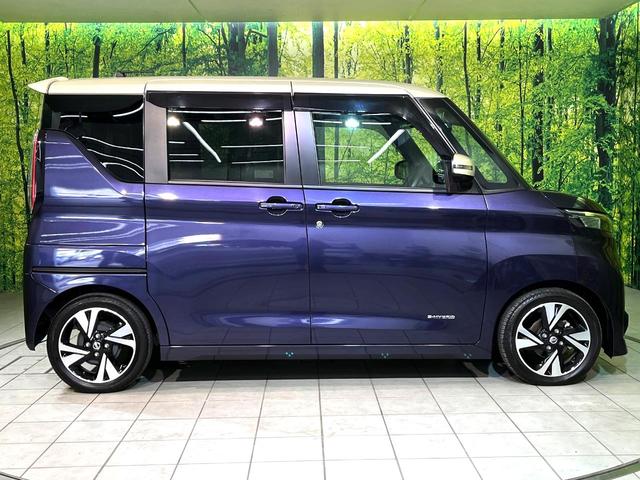 ルークス ハイウェイスター Gターボプロパイロットエディション 衝突軽減 プロパイロット ターボ 両側電動スライド 全周囲カメラ ナビ LEDヘッド Bluetooth接続 ETC ドラレコ オートエアコン スマートキー アイドリングストップ スマートキー(57枚目)