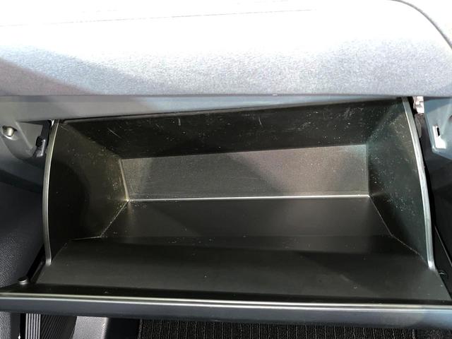 ハリアー G 衝突軽減 ナビ機能付純正ディスプレイオーディオ 電動リアゲート バックカメラ ETC2.0 LEDヘッド Bluetooth接続 フルセグ デジタルインナーミラー デュアルオートエアコン スマートキー(23枚目)