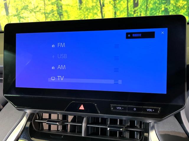ハリアー G 衝突軽減 ナビ機能付純正ディスプレイオーディオ 電動リアゲート バックカメラ ETC2.0 LEDヘッド Bluetooth接続 フルセグ デジタルインナーミラー デュアルオートエアコン スマートキー(27枚目)