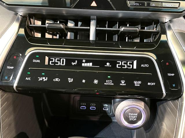 ハリアー G 衝突軽減 ナビ機能付純正ディスプレイオーディオ 電動リアゲート バックカメラ ETC2.0 LEDヘッド Bluetooth接続 フルセグ デジタルインナーミラー デュアルオートエアコン スマートキー(29枚目)