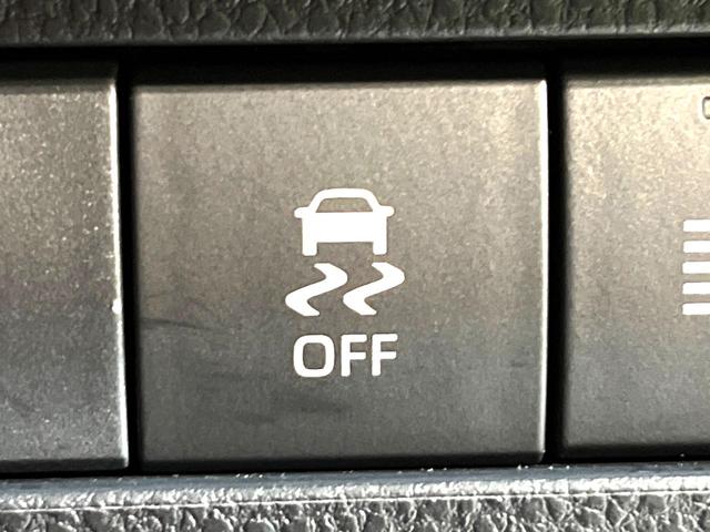 ハリアー G 衝突軽減 ナビ機能付純正ディスプレイオーディオ 電動リアゲート バックカメラ ETC2.0 LEDヘッド Bluetooth接続 フルセグ デジタルインナーミラー デュアルオートエアコン スマートキー(31枚目)