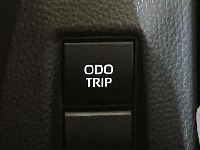 ハリアー G 衝突軽減 ナビ機能付純正ディスプレイオーディオ 電動リアゲート バックカメラ ETC2.0 LEDヘッド Bluetooth接続 フルセグ デジタルインナーミラー デュアルオートエアコン スマートキー(39枚目)