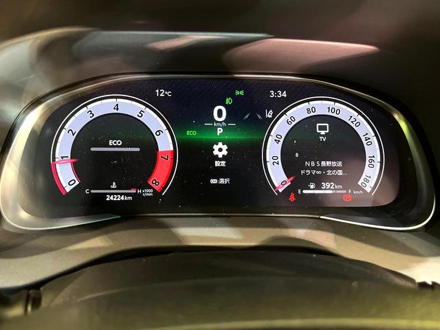 ハリアー G 衝突軽減 ナビ機能付純正ディスプレイオーディオ 電動リアゲート バックカメラ ETC2.0 LEDヘッド Bluetooth接続 フルセグ デジタルインナーミラー デュアルオートエアコン スマートキー(40枚目)