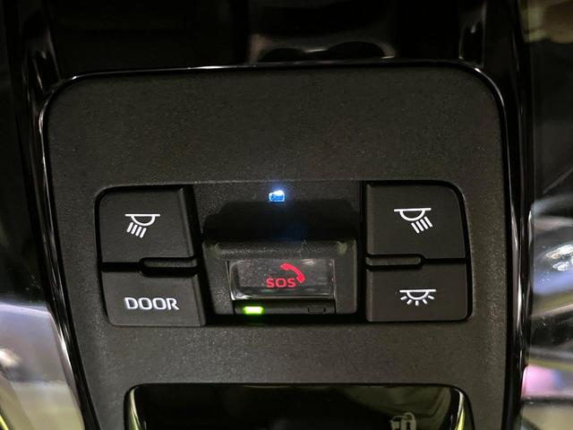 ハリアー G 衝突軽減 ナビ機能付純正ディスプレイオーディオ 電動リアゲート バックカメラ ETC2.0 LEDヘッド Bluetooth接続 フルセグ デジタルインナーミラー デュアルオートエアコン スマートキー(47枚目)