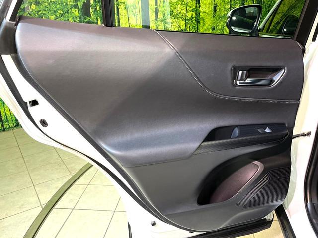 ハリアー G 衝突軽減 ナビ機能付純正ディスプレイオーディオ 電動リアゲート バックカメラ ETC2.0 LEDヘッド Bluetooth接続 フルセグ デジタルインナーミラー デュアルオートエアコン スマートキー(51枚目)