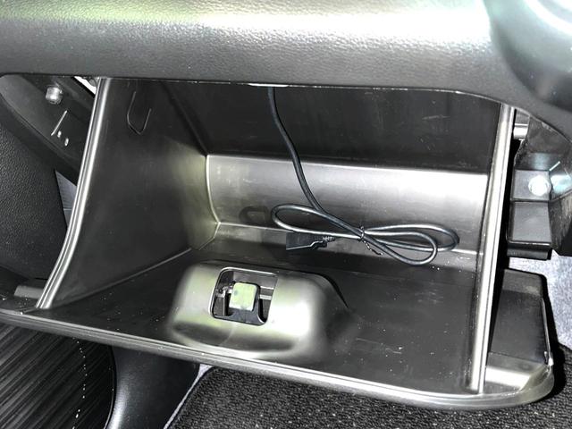 ハスラー ハイブリッドG 4WD 衝突軽減 ナビ LEDヘッド シートヒーター バックカメラ ETC Bluetooth接続 オートエアコン スマートキー 盗難防止装置 アイドリングストップ プライバシーガラス(25枚目)