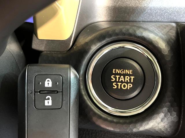 ハスラー ハイブリッドG 4WD 衝突軽減 ナビ LEDヘッド シートヒーター バックカメラ ETC Bluetooth接続 オートエアコン スマートキー 盗難防止装置 アイドリングストップ プライバシーガラス(28枚目)