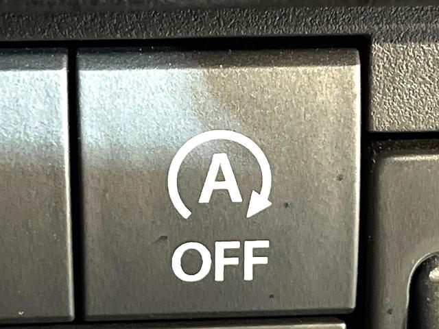 ハスラー ハイブリッドG 4WD 衝突軽減 ナビ LEDヘッド シートヒーター バックカメラ ETC Bluetooth接続 オートエアコン スマートキー 盗難防止装置 アイドリングストップ プライバシーガラス(32枚目)