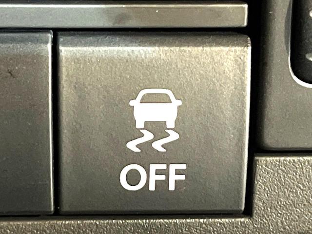 ハスラー ハイブリッドG 4WD 衝突軽減 ナビ LEDヘッド シートヒーター バックカメラ ETC Bluetooth接続 オートエアコン スマートキー 盗難防止装置 アイドリングストップ プライバシーガラス(33枚目)