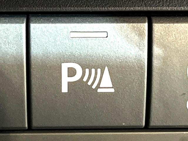 ハスラー ハイブリッドG 4WD 衝突軽減 ナビ LEDヘッド シートヒーター バックカメラ ETC Bluetooth接続 オートエアコン スマートキー 盗難防止装置 アイドリングストップ プライバシーガラス(34枚目)