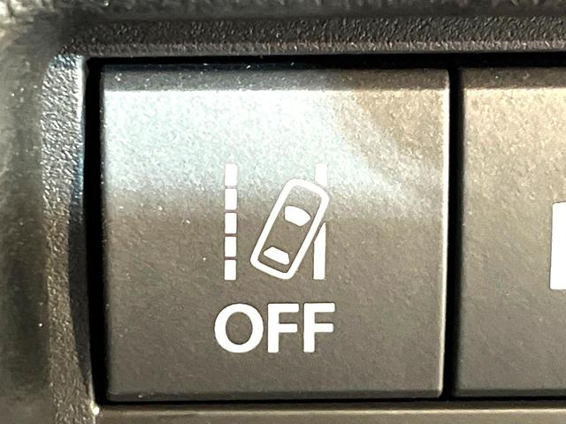 ハスラー ハイブリッドG 4WD 衝突軽減 ナビ LEDヘッド シートヒーター バックカメラ ETC Bluetooth接続 オートエアコン スマートキー 盗難防止装置 アイドリングストップ プライバシーガラス(35枚目)