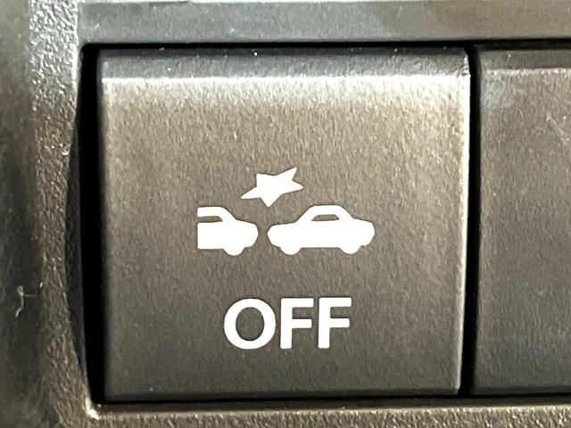 ハスラー ハイブリッドG 4WD 衝突軽減 ナビ LEDヘッド シートヒーター バックカメラ ETC Bluetooth接続 オートエアコン スマートキー 盗難防止装置 アイドリングストップ プライバシーガラス(36枚目)