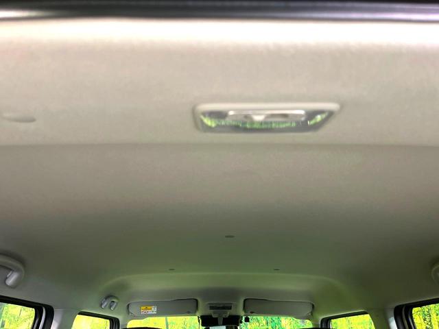 ハスラー ハイブリッドG 4WD 衝突軽減 ナビ LEDヘッド シートヒーター バックカメラ ETC Bluetooth接続 オートエアコン スマートキー 盗難防止装置 アイドリングストップ プライバシーガラス(48枚目)