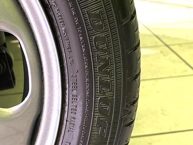 ハスラー ハイブリッドG 4WD 衝突軽減 ナビ LEDヘッド シートヒーター バックカメラ ETC Bluetooth接続 オートエアコン スマートキー 盗難防止装置 アイドリングストップ プライバシーガラス(56枚目)