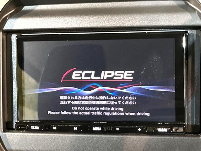 ハスラー ハイブリッドG 4WD 衝突軽減 ナビ シートヒーター バックカメラ LEDヘッド ETC オートエアコン スマートキー 盗難防止装置 アイドリングストップ 横滑り防止装置 電動格納ミラー プライバシーガラス(4枚目)