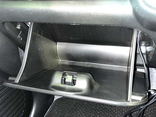 ハスラー ハイブリッドG 4WD 衝突軽減 ナビ シートヒーター バックカメラ LEDヘッド ETC オートエアコン スマートキー 盗難防止装置 アイドリングストップ 横滑り防止装置 電動格納ミラー プライバシーガラス(25枚目)