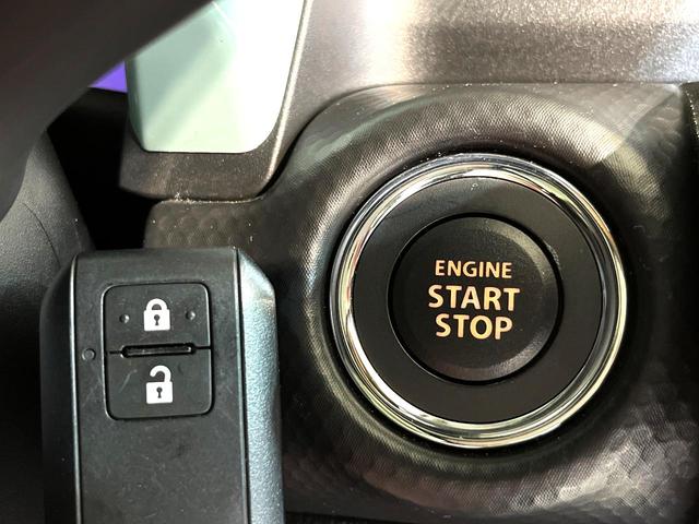 ハスラー ハイブリッドG 4WD 衝突軽減 ナビ シートヒーター バックカメラ LEDヘッド ETC オートエアコン スマートキー 盗難防止装置 アイドリングストップ 横滑り防止装置 電動格納ミラー プライバシーガラス(28枚目)