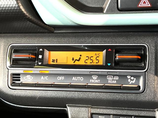 ハスラー ハイブリッドG 4WD 衝突軽減 ナビ シートヒーター バックカメラ LEDヘッド ETC オートエアコン スマートキー 盗難防止装置 アイドリングストップ 横滑り防止装置 電動格納ミラー プライバシーガラス(29枚目)