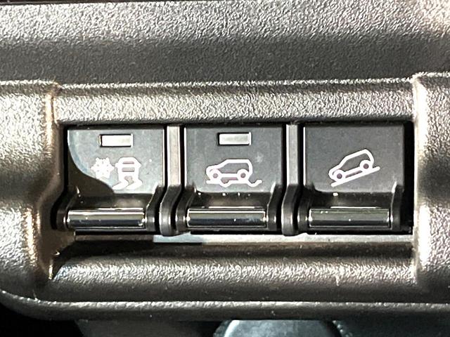 ハスラー ハイブリッドG 4WD 衝突軽減 ナビ シートヒーター バックカメラ LEDヘッド ETC オートエアコン スマートキー 盗難防止装置 アイドリングストップ 横滑り防止装置 電動格納ミラー プライバシーガラス(30枚目)