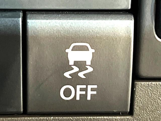 ハスラー ハイブリッドG 4WD 衝突軽減 ナビ シートヒーター バックカメラ LEDヘッド ETC オートエアコン スマートキー 盗難防止装置 アイドリングストップ 横滑り防止装置 電動格納ミラー プライバシーガラス(33枚目)