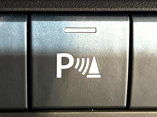 ハスラー ハイブリッドG 4WD 衝突軽減 ナビ シートヒーター バックカメラ LEDヘッド ETC オートエアコン スマートキー 盗難防止装置 アイドリングストップ 横滑り防止装置 電動格納ミラー プライバシーガラス(34枚目)